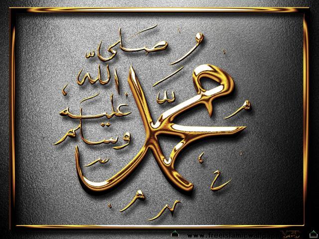Mohammad s/a/s/