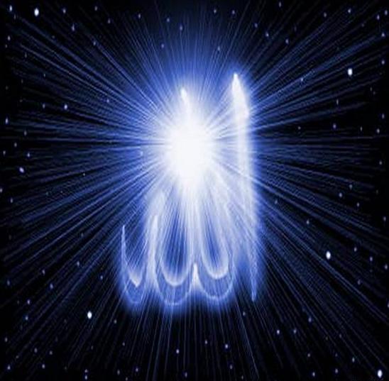 Allah Akbar