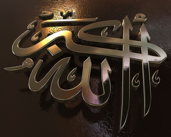 Allah-akbar