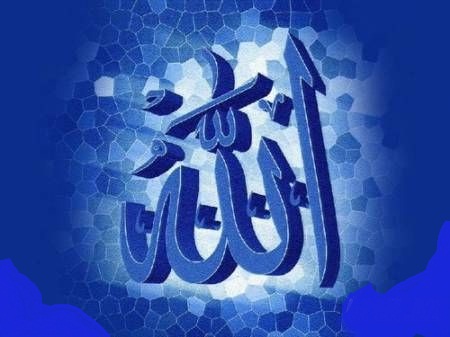 Allah Akbar