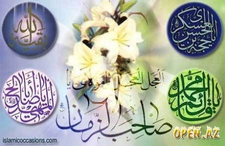 Allah Akbar  Muhammad