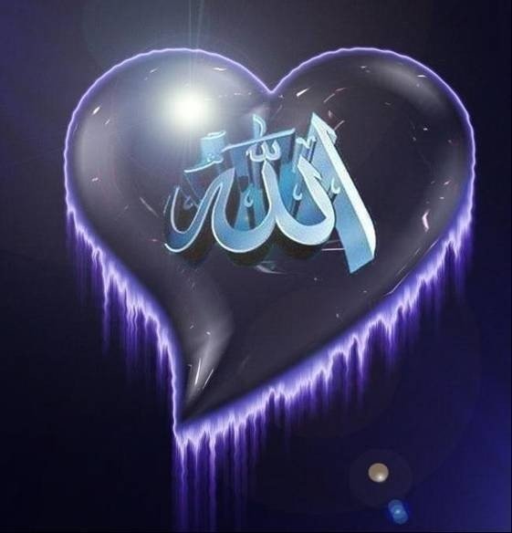 Allah-Akbar v serdce