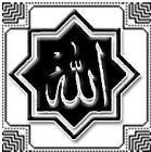 AllahAkbar