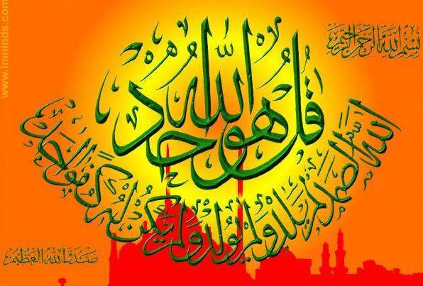 islam