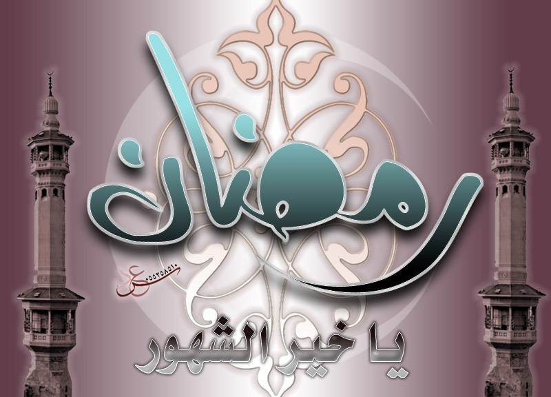 Islam