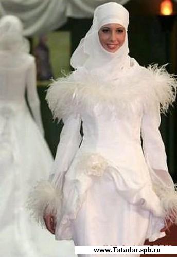 Nikah