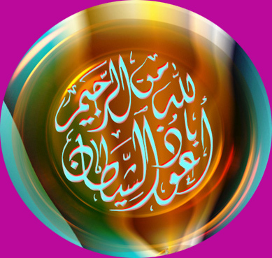 Islam