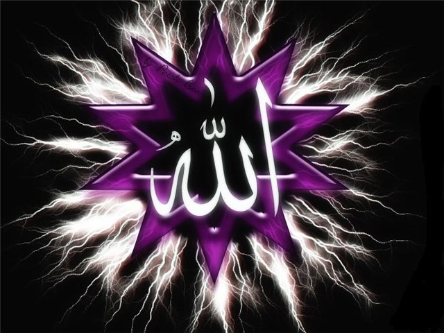 Allah